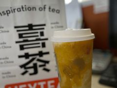 多肉芒芒甘露MAX-喜茶(中山利和新地店)