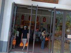 -龙华素斋(龙华路店)