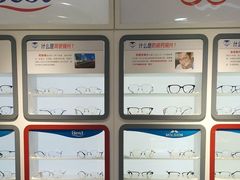 -宝视达眼镜(公园道店)