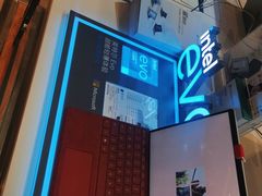 -微软授权专卖店(环球港店)