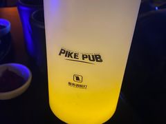 -啤客走廊
