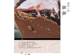 -全家便利店(梅园路店)