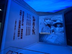 -中国人民抗日战争纪念雕塑园