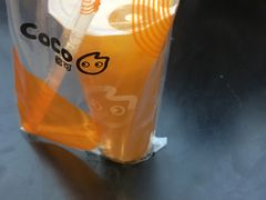 -CoCo都可(合生汇店)