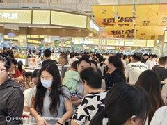 -阜阳宝龙广场