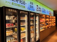 -海茵汇(萧山店)