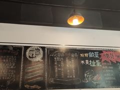 -一岚一山(角门总店)
