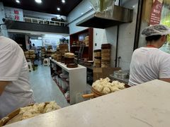 -海汇源老烧麦店(东大街总店)