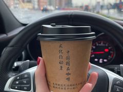 -豆舞咖啡(民乐路店)