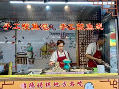 -水乡人家私房菜(逢简店)