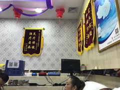 -郑远元专业修脚房(栖山路店)
