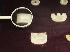 -杭州工艺美术博物馆