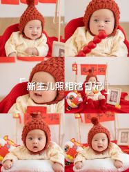 -XinStudio定制儿童摄影