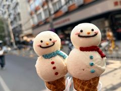 -海比甜店·意式手工冰激淋happy habit gelato