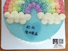 -蛋糕好了·动物奶油0卡糖低脂蛋糕