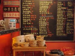 -玲珑小院(杨美店)