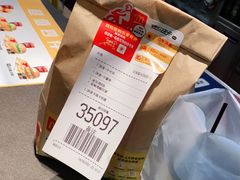 -麦当劳(文武路店)