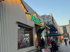 -庆江南江南菜(太仓南洋店)