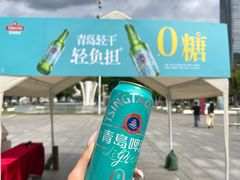 -天河体育中心