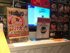 -一心豚拉面烧肉(世纪汇店)