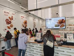 -来噻布布 Lets BUBU