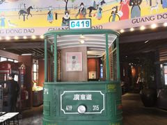 门面-广东道至正餐厅(区庄店)