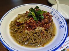 蓝田饸饹-蓝田印象