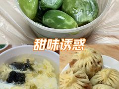 -津门张记包子铺(华昌道店)