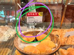 -都恩客(高岛屋百货店)