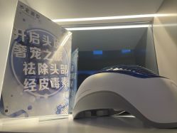 -木北造型