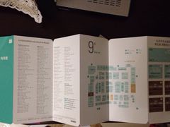 2014年11月21日，周五，崔…-乐天免税店(明洞店)