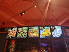 -蚝堡海鲜·威海菜·海肠捞饭·烧烤·亚洲吃蚝公司(幸福门店)