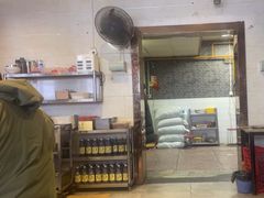 -周口正宗烧麦店