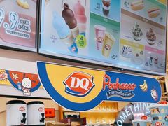 -DQ·蛋糕·冰淇淋(新玛特分店)