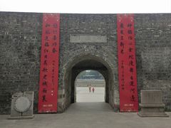 -常州明城墙
