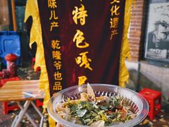 -天津意大利风情旅游区