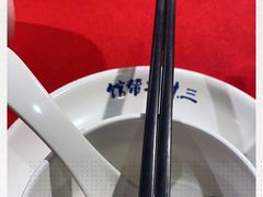 -三林本帮馆(中林街店)