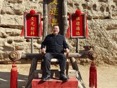 -镇北堡西部影城