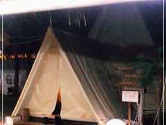 -安德鲁户外烧烤帐篷营地(马泉营店)