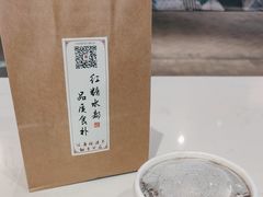 -红糖水都·女生特炖·中式滋补炖(北辰店)