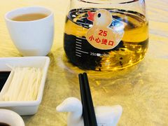 -全聚德(常州店)