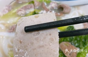 White Meat Cake