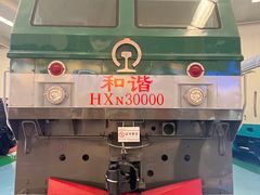 -沈阳铁路陈列馆