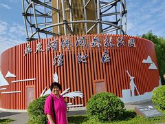 -永定河休闲森林公园