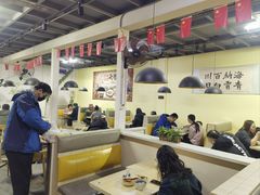 -海清宁记大馅云吞