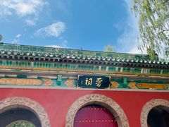 -晋祠博物馆