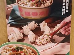 -盛香亭热卤(光明大仟里店)