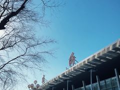 -威海大水泊国际机场