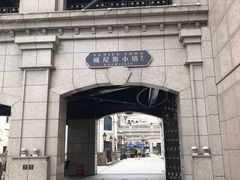-瑞幸咖啡(118广场店)