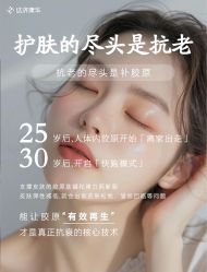 -闺蜜美甲